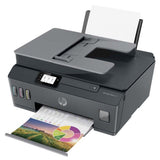 Marca: HP, IMPRESORAS, Multifuncional HP Smart Tank 530 (4SB24A)