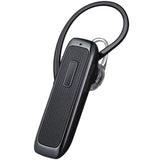 Bluetooth Headset, Wireless Bluetooth Earpiece with 18 Hours Playtime and Noise Cancelling Mic, Ultralight Earphone Hands-Free for iPhone iPad Tablet Samsung Android Cell Phone Calls