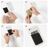 Case-Mate - Stick On Credit Card Wallet - POCKETS - Ultra-slim Card Holder - Universal fit - Apple – iPhone – Samsung – Galaxy - and more – Black