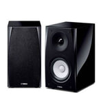 Sistema de altavoces Yamaha NS-BP182 | reflejo de graves | 2 vías | Negro
