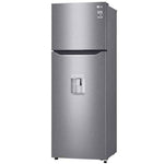 REFRIGERADORA LG 2 PUERTAS 11P3 INVERTER COMPRESOR SMART INVERTER CON 10 A OS DE GARANTIA DISPENSADOR DE AGUA MULTI AIR FLOW LUZ LED