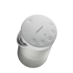 Marca: BOSE, BOCINAS BLUETOOTH, BOSE - ALTAVOZ BLUETOOTH® SOUNDLINK REVOLVE - GRIS