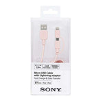 CABLE SONY DE PRIMERA CALIDAD 2 EN 1 (LIGHTNING Y MICRO USB) - ROSADO