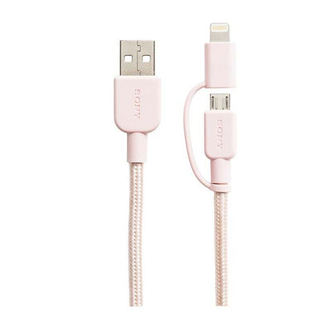 CABLE SONY DE PRIMERA CALIDAD 2 EN 1 (LIGHTNING Y MICRO USB) - ROSADO