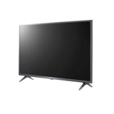 Marca: LG, TELEVISOR, Smart TV 43" LG HD LED | Active HDR | Surround Plus - Negro