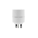 Protector De Voltaje Forza 220V De Enchufe Giratorio - Blanco