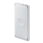 Paquete De Batería Inalámbrica Samsung Ebu1200csegww 10000 Mah Plateado