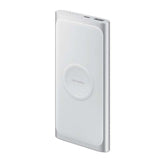 Paquete De Batería Inalámbrica Samsung Ebu1200csegww 10000 Mah Plateado