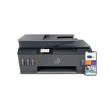 Marca: HP, IMPRESORAS, Multifuncional HP Smart Tank 530 (4SB24A)