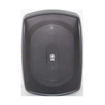 Altavoz para exteriores intemperie Yamaha | 2 unidades | 120W | Negro