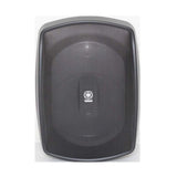 Altavoz para exteriores intemperie Yamaha | 2 unidades | 120W | Negro