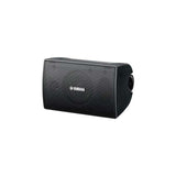 Altavoz para exteriores intemperie Yamaha | 2 unidades | 80W | Negro