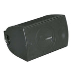 Altavoz para exteriores intemperie Yamaha | 2 unidades | 100W | Negro