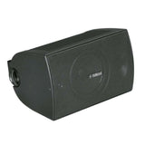Altavoz para exteriores intemperie Yamaha | 2 unidades | 100W | Negro