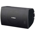Altavoz para exteriores intemperie Yamaha | 2 unidades | 100W | Negro