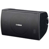 Altavoz para exteriores intemperie Yamaha | 2 unidades | 100W | Negro
