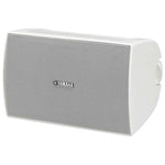 Altavoz para exteriores intemperie Yamaha | 2 unidades | 100W | Blanco