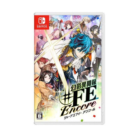 Marca: NINTENDO, VIDEOJUEGOS, Tokyo Mirage Sessions ♯FE | Nintendo Switch