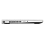 HP PAVILION X360 CONVERTIBLE 14-DH0011LA (6QX05LA) | CORE I3-8145U| 4GB RAM | 256GB SSD | 14" | WINDOWS 10 HOME | GRIS