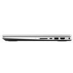 HP PAVILION X360 CONVERTIBLE 14-DH0011LA (6QX05LA) | CORE I3-8145U| 4GB RAM | 256GB SSD | 14" | WINDOWS 10 HOME | GRIS