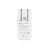 Cargador USB-C 65W Xiaomi | Adaptador de Corriente con Enchufe - Blanco