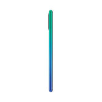 Huawei Y7P | Android 9.0 Pie | App Gallery | Octa-Core | 4GB | 64GB | Pantalla 6.9" | Batería 4,000mAh | Huella Digital | Azul
