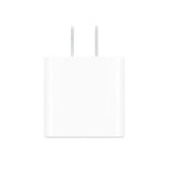 Apple | 20W | USB C Power Adapter | Blanco