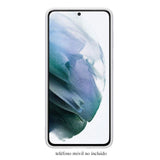 SAMSUNG | ESTUCHE SILICONE S21 | GRIS