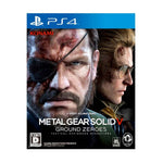 METAL GEAR SOLID V - GROUND ZEROES - JUEGOS PS4