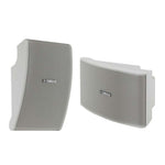 Marca: YAMAHA, BOCINAS PARA EXTERIORES, BOCINAS PARA EXTERIORES YAMAHA 120W - BLANCO