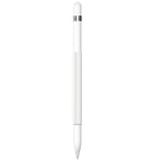 FRTMA for Apple Pencil Magnetic Sleeve, Soft Silicone Holder Grip for Apple iPad Pro Pencil, Ivory White (Apple Pencil Not Included)