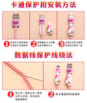 ZOEAST(TM) DIY Protectors Apple Lightning Data Cable USB Charger Data Line Earphone Wire Saver Protector for iPhone 5 5S SE 6 6S 7 8 Plus X IPad iPod iWatch (Basic Styles, Stitch)