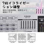 G-MARK GMX1200 Professional audio mixer console dj Music Studio 12 channels 8 mono 4 stereo 7 brand EQ 16 effect USB play