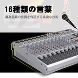 G-MARK GMX1200 Professional audio mixer console dj Music Studio 12 channels 8 mono 4 stereo 7 brand EQ 16 effect USB play
