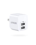 Anker PowerPort Mini Dual Port Wall Charger, Super Compact USB Charger, 2.4A Output & Foldable Plug for iPhone Xs/XS Max/XR/X/8/7/6/Plus, iPad Pro/Air 2/Mini 4, Samsung, and More