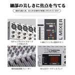G-MARK GMX1200 Professional audio mixer console dj Music Studio 12 channels 8 mono 4 stereo 7 brand EQ 16 effect USB play