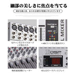 G-MARK GMX1200 Professional audio mixer console dj Music Studio 12 channels 8 mono 4 stereo 7 brand EQ 16 effect USB play