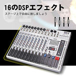 G-MARK GMX1200 Professional audio mixer console dj Music Studio 12 channels 8 mono 4 stereo 7 brand EQ 16 effect USB play