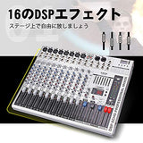 G-MARK GMX1200 Professional audio mixer console dj Music Studio 12 channels 8 mono 4 stereo 7 brand EQ 16 effect USB play