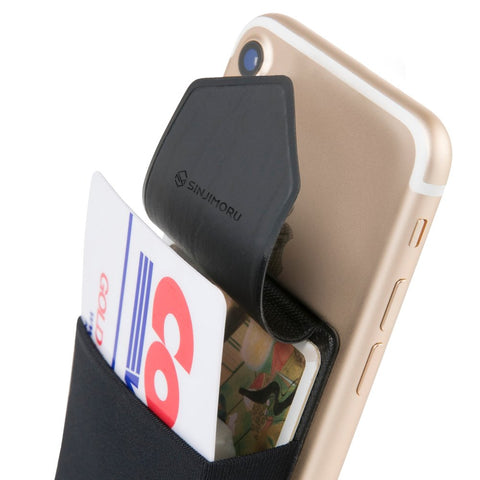 SINJIMORU Credit Card Holder for Back of Phone, Stick on Wallet Functioning as Phone Card Holder, Phone Card Wallet, iPhone Card Holder/Credit Card Case for Cell Phone. Sinji Pouch Flap, Black.