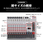 G-MARK GMX1200 Professional audio mixer console dj Music Studio 12 channels 8 mono 4 stereo 7 brand EQ 16 effect USB play