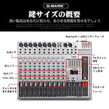 G-MARK GMX1200 Professional audio mixer console dj Music Studio 12 channels 8 mono 4 stereo 7 brand EQ 16 effect USB play