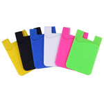 Cell Phone Wallet, NALAKUVARA Silicone 3M Adhesive Stick-on Wallet for Credit Card, Ultra-Slim Id Holder Wallet Pouch Sleeve Pocket for Smartphones (iPhone/Android/Samsung Galaxy) - 6 Pack
