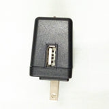 2-in-1 Sync & Charge USB Travel Kit (USB Cable & AC Adapter) for Barnes & Noble Nook Color