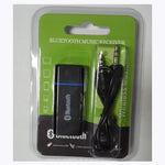 Audio music receiver, Bluetooth Car Kit Mini USB Wireless Audio Adapter Bluetooth Music Receiver & Adapter 3.5mm Stereo Output for Headphones Portable Speakers and Car Stereo Systems (Bluetooth-XM2)