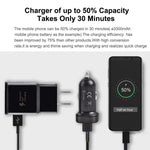 Fast Charger, Gobling Adaptive Fast Charging Kit for Samsung Galaxy S9/S8/S8 Plus/Note 8, Fast Car Charger Type-C 2.0 Cables Kit 5 Feet Quick Charge Wall Charger