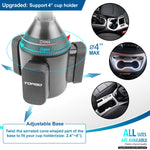 TOPGO [Upgraded] Cup Holder Phone Mount Universal Adjustable Gooseneck Cup Holder Cradle Car Mount for Cell Phone iPhone Xs/XS Max/X/8/7 Plus/Galaxy