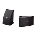 Marca: YAMAHA, BOCINAS PARA EXTERIORES, BOCINAS PARA EXTERIORES YAMAHA 120W - NEGRO