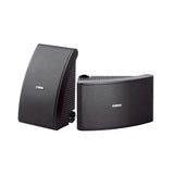 BOCINAS PARA EXTERIORES INTEMPERIE YAMAHA NS-AW592 PAR - NEGRO