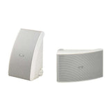 BOCINAS PARA EXTERIORES INTEMPERIE YAMAHA NS-AW592 PAR - BLANCO